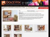�������� � ���������� ��������� City �� Dolce Vita